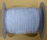 Koordelastiek 1.0mm (100 m), Wit